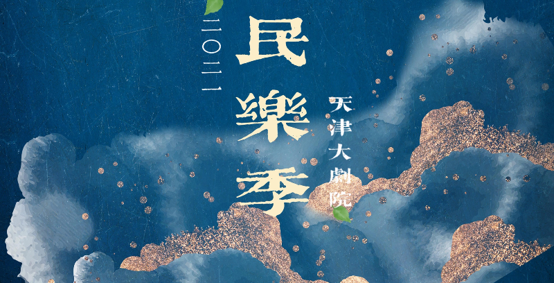 00501489780_b8bb55c9.png