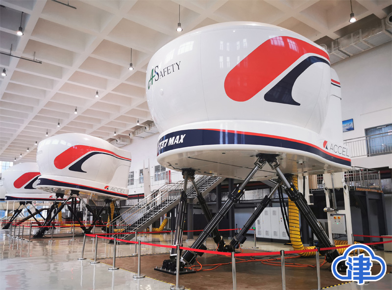 首台“中国制造”737 MAX 全动飞行模拟机通过过渡C级鉴