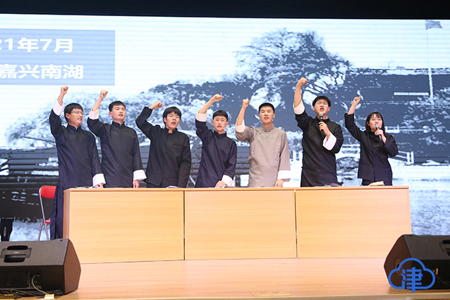 【学党史·百部情景剧】天津市静海区独流中学