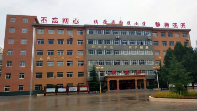 静海融媒记者在镇原丨以爱之名打造创意之家，让镇原学子传承匠心、逐梦未来