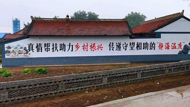 静海融媒记者在镇原丨产业“走亲”!远隔千里,静海工作组赴镇原再续“山海情”