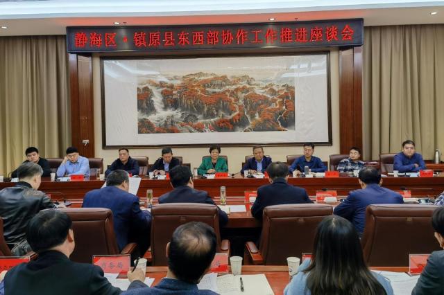 静海融媒记者在镇原丨产业“走亲”!远隔千里,静海工作组赴镇原再续“山海情”
