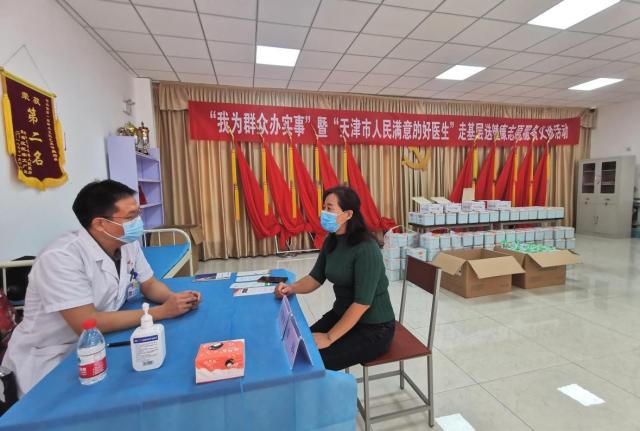 我为群众办实事｜“家门口”看专家门诊，这样的暖心服务获群众点赞