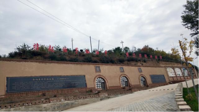 静海融媒记者在镇原丨贾山村的昨天与今天