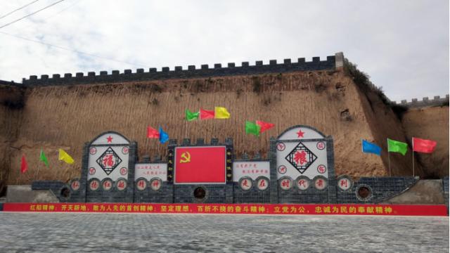 静海融媒记者在镇原丨贾山村的昨天与今天
