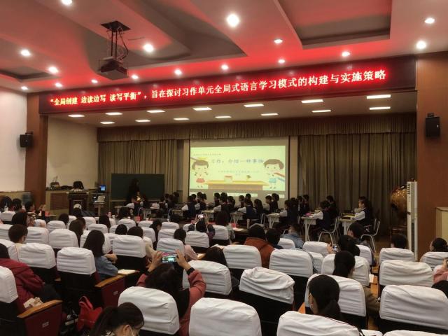 深学笃用 天津行动丨三区联动，以精品教研为课堂注入“源头活水”