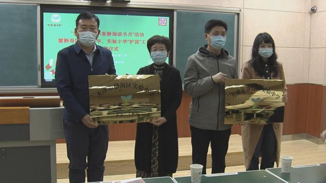 深学笃用 天津行动：叮~“护苗”工作站已上线！多部门植密青少年精神“防护林”
