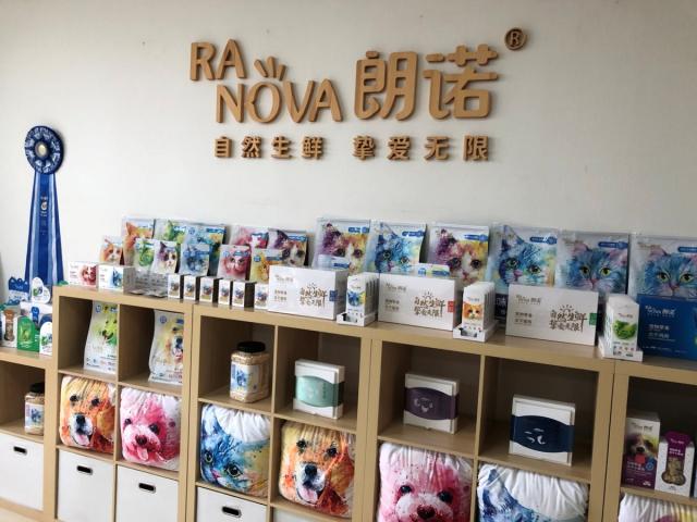 深学笃用 天津行动丨治愈不开心？！那就为你家宠物加点料吧