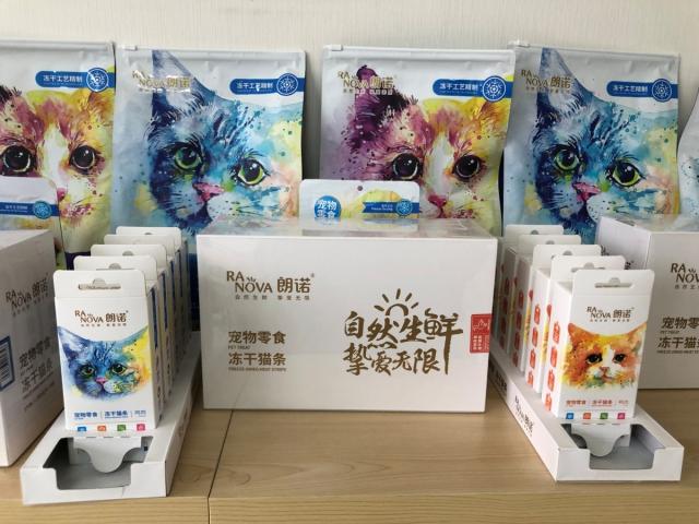 深学笃用 天津行动丨治愈不开心？！那就为你家宠物加点料吧