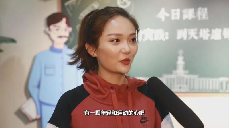 刘晶蕊天视主持人今天能见到这么多的体育明星,还有学生,还有包括像