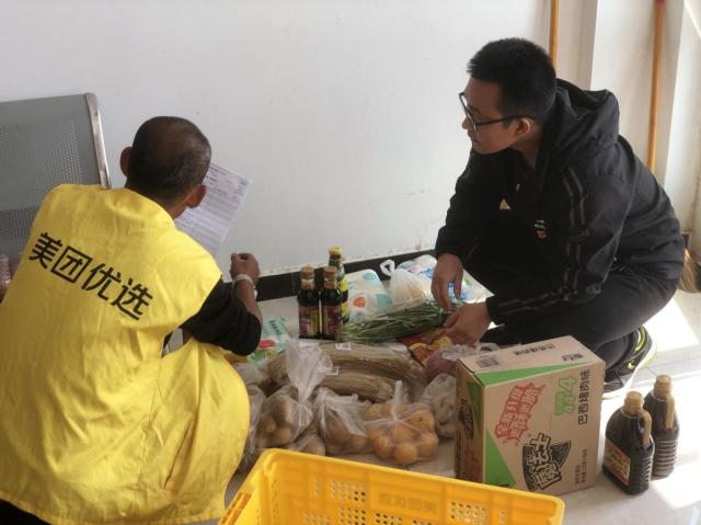 我为群众办实事丨有了网购平台自提点，让你放心买买买