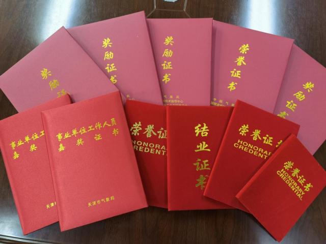 担当作为好干部｜仰望苍穹、把脉风雨，她是“气象守望人”