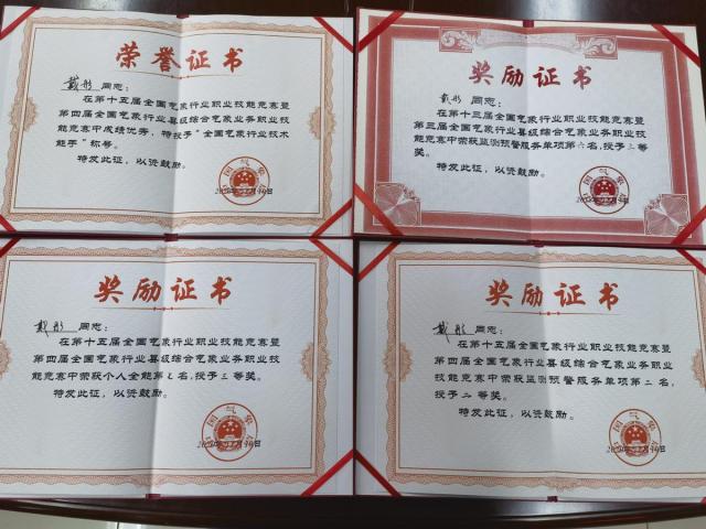 担当作为好干部｜仰望苍穹、把脉风雨，她是“气象守望人”