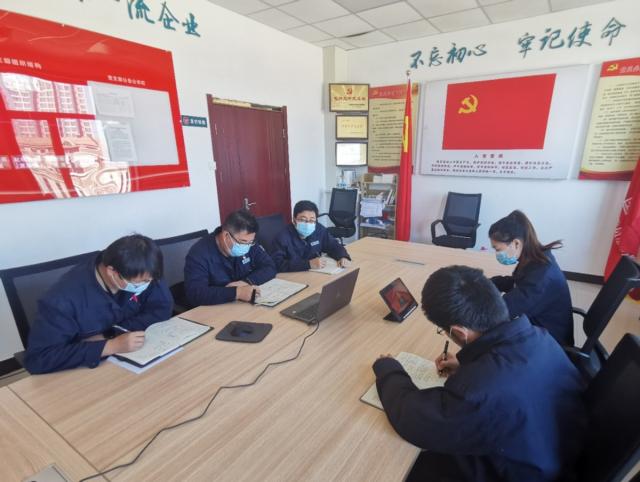 学习宣传贯彻落实党的十九届六中全会精神丨学习贯彻全会精神，看静海电力人有哪些招式？