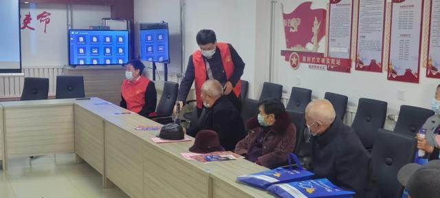 我为群众办实事｜金融“卫士”到社区 帮你守住“钱袋子”