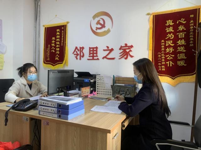 学习宣传贯彻落实党的十九届六中全会精神丨当干事创业遇到全会精神，这个社区动力十足
