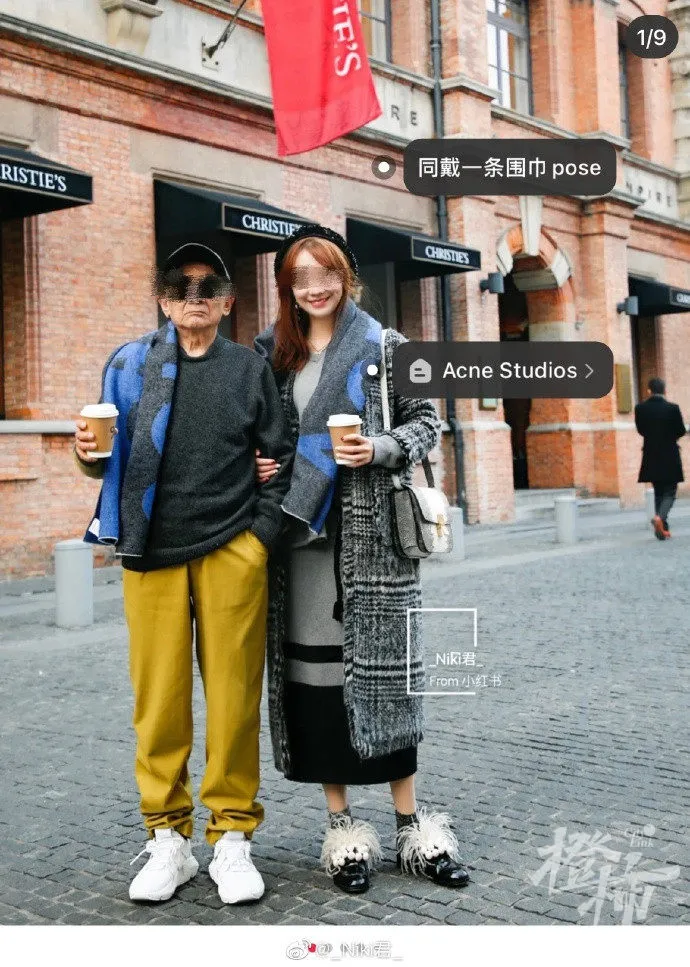 开局一张图的造谣，又来了！