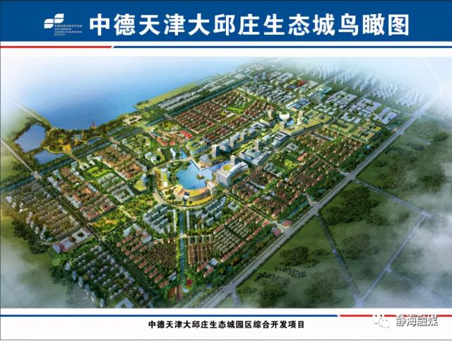 弘扬伟大建党精神 开创静海新伟业|走出转型升级“路线图”凝聚高质量发展“硬核力量”