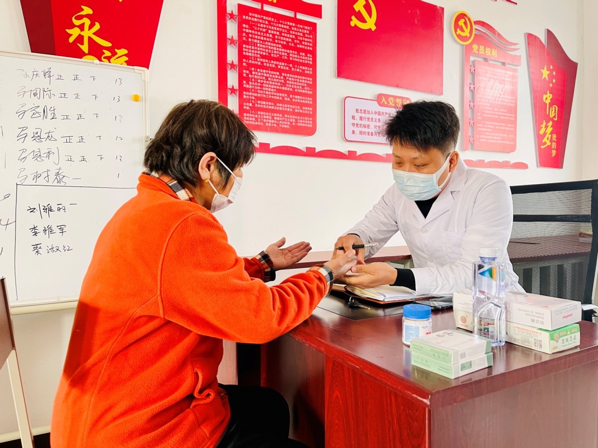 叮咚~您的健康服务送到家门口啦