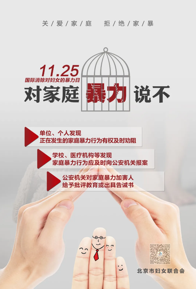 微信截图_20211125101150.png