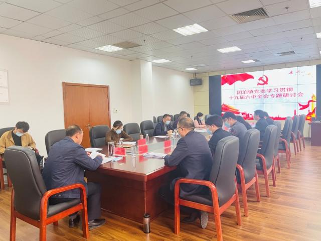 学习宣传贯彻落实党的十九届六中全会精神丨扎实务实，打造旅游“靓丽名片”