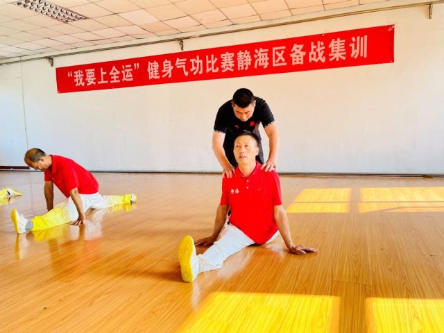 担当作为好干部｜以热爱之名，为体育事业贡献青春力量