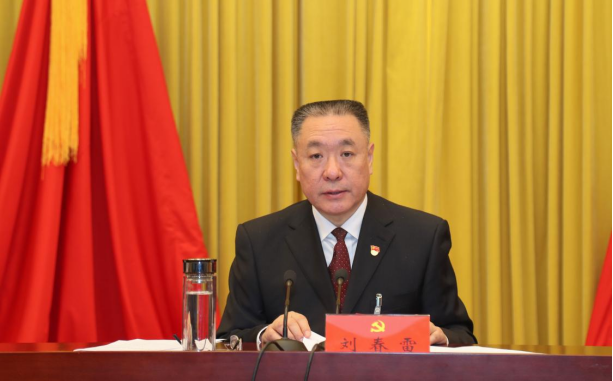 中共天津市静海区委二届十三次全体会议召开