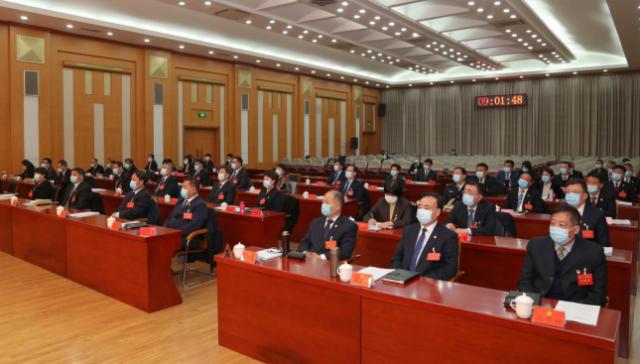 中共天津市静海区委二届十三次全体会议召开