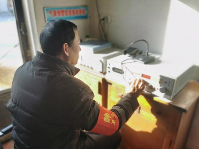 大家共享创文创卫丰硕果实，真甜