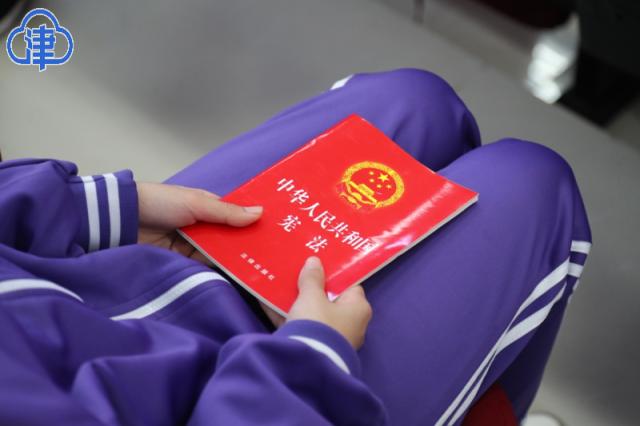 2021年全国“宪法宣传周”来啦！