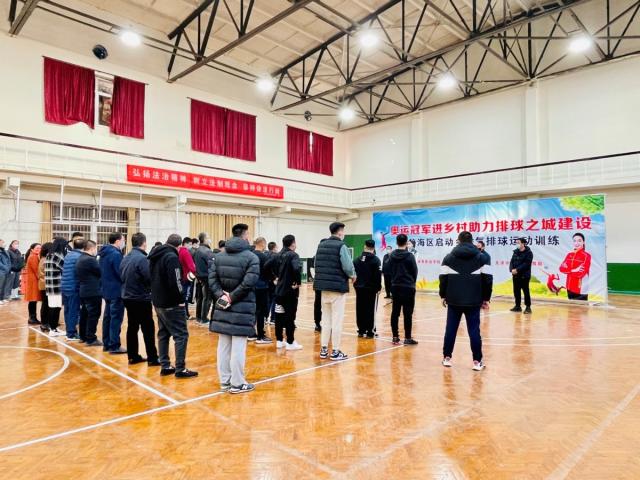 学习宣传贯彻落实党的十九届六中全会精神丨打造体育强区,提升“健康静海”新高度