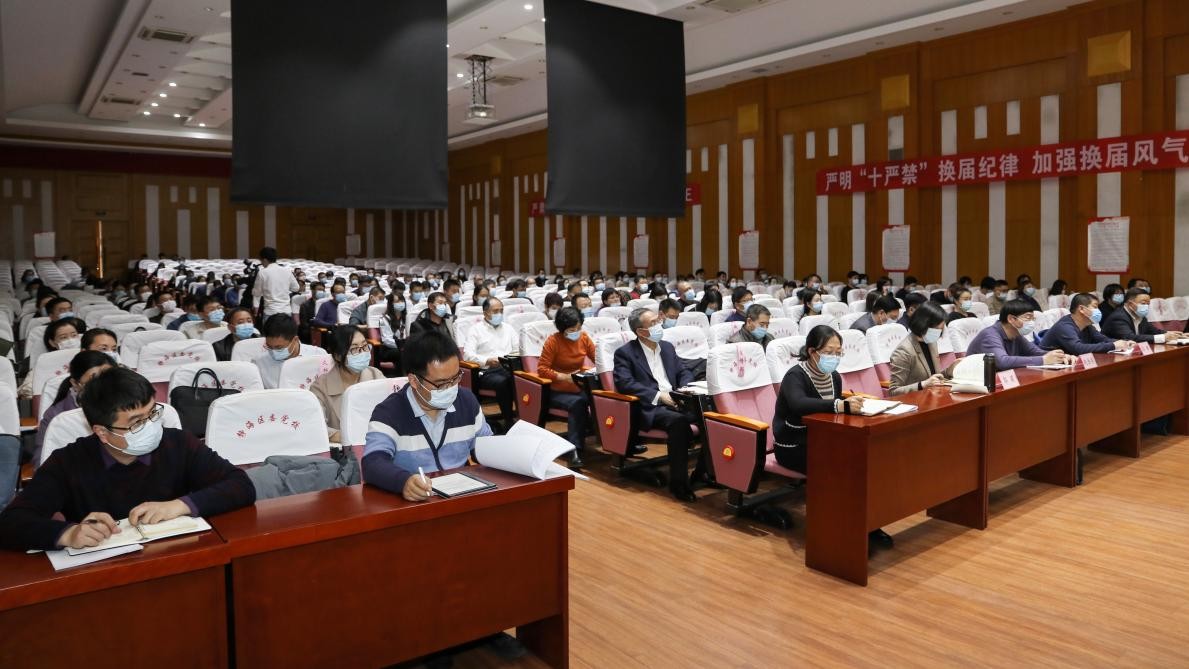学习宣传贯彻落实党的十九届六中全会精神丨静海区举行党的十九届六中全会精神宣讲报告会 刘春雷作宣讲报告
