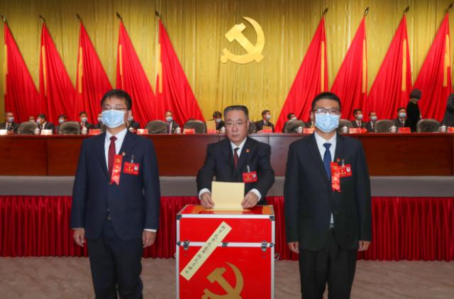 中国共产党天津市静海区第三次代表大会胜利闭幕