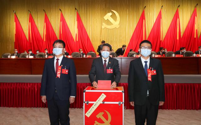 中国共产党天津市静海区第三次代表大会胜利闭幕