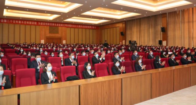 中国共产党天津市静海区第三次代表大会胜利闭幕