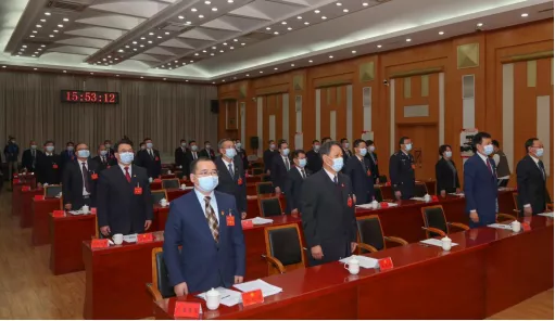 中共天津市静海区第三届委员会召开第一次全体会议 刘春雷当选为区委书记 金汇江徐瑛当选为区委副书记