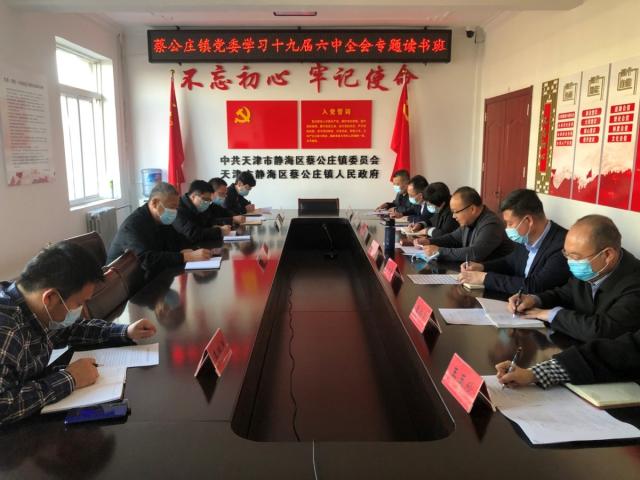 贯彻落实党代会精神丨特色产业铺就乡村振兴“坦途”