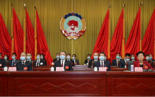 政协天津市静海区第三届委员会第一次会议胜利闭幕