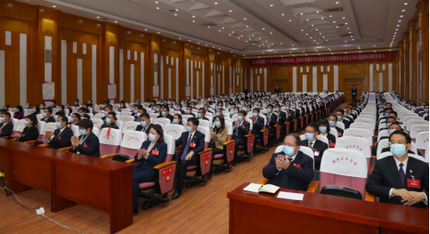 政协天津市静海区第三届委员会第一次会议胜利闭幕