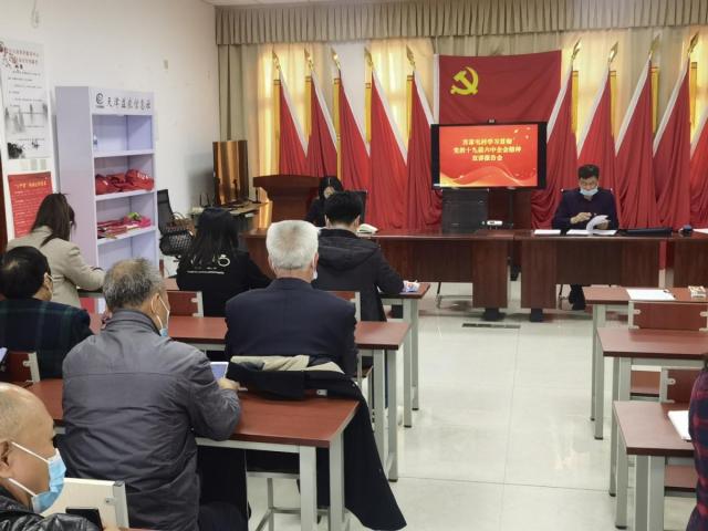六中全会精神声入万家 加码群众幸福感——静海区深入学习贯彻党的十九届六中全会精神见闻