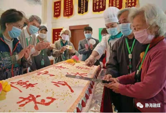六中全会精神声入万家 加码群众幸福感——静海区深入学习贯彻党的十九届六中全会精神见闻