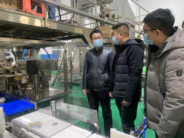 贯彻党代会和“两会”精神丨做优做强特色产业 建设美丽宜居“口子镇”