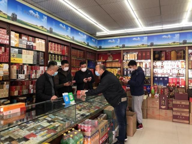 “三个一”建设“法治烟草”护航静海高质量发展