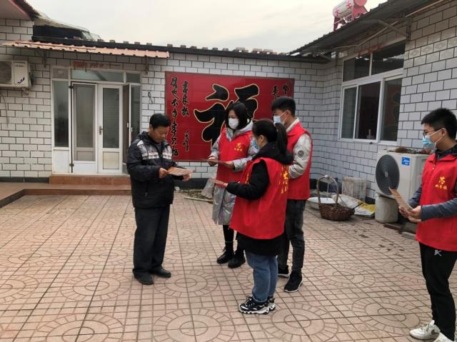 贯彻党代会和“两会”精神丨主动融入全区发展规划 推动各项工作开创新局面