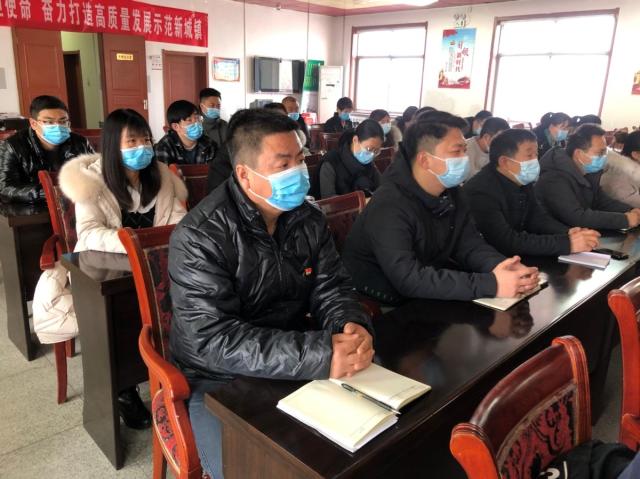 贯彻党代会和“两会”精神丨主动融入全区发展规划 推动各项工作开创新局面
