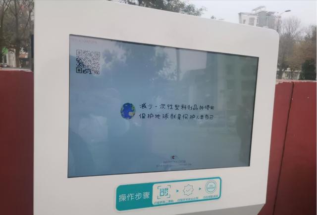 这里有免费塑料袋，你心动吗？