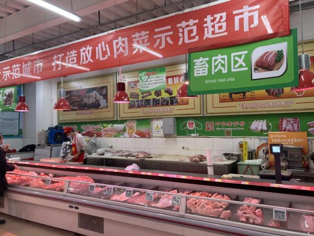 全区各大商超、菜市场备货充足