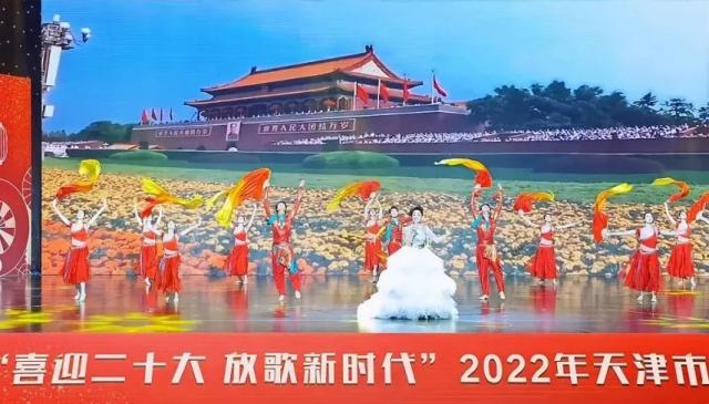 网络中国节 | 2022年天津市网络春晚来啦！
