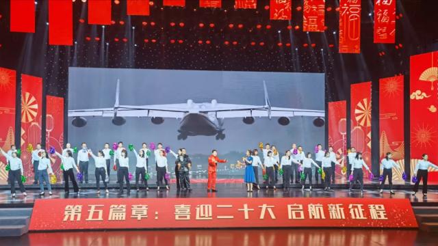 网络中国节 | 2022年天津市网络春晚来啦！