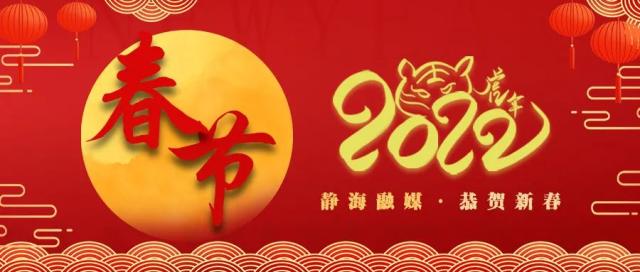 我为群众办实事丨安“牌”！上门！家门口有了“车管所”